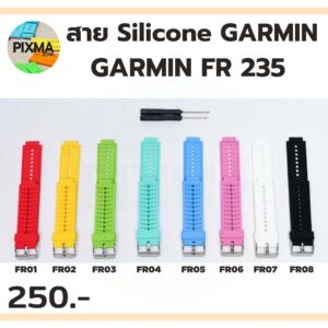 สาย Silicone Garmin FR 235 220 230 620 630 735XT